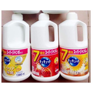 Nước Rửa Bát Kao Nhật Bản 1380ml