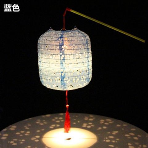 Lồng Đèn Giấy Cổ Điển Dùng Làm Đạo Cụ Múa/Thiêu Vũ Cho Bé/Trẻ Em/My5.21