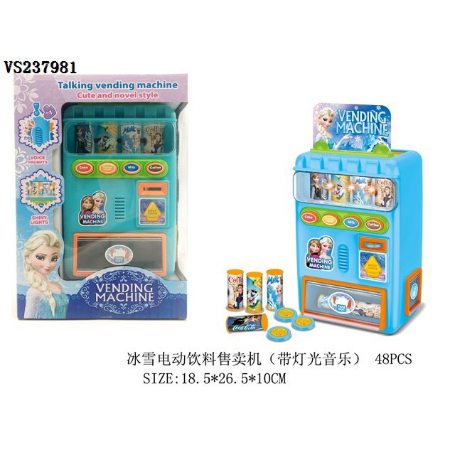 Máy bán nước ngọt tự động hello kitty - ellsa cho bé Mới