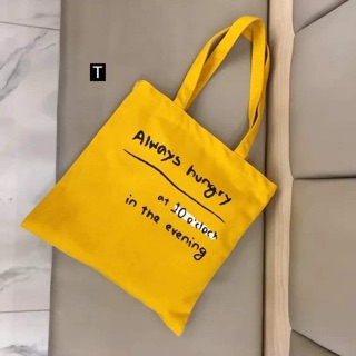 Túi vải ALWAYS (TR)
