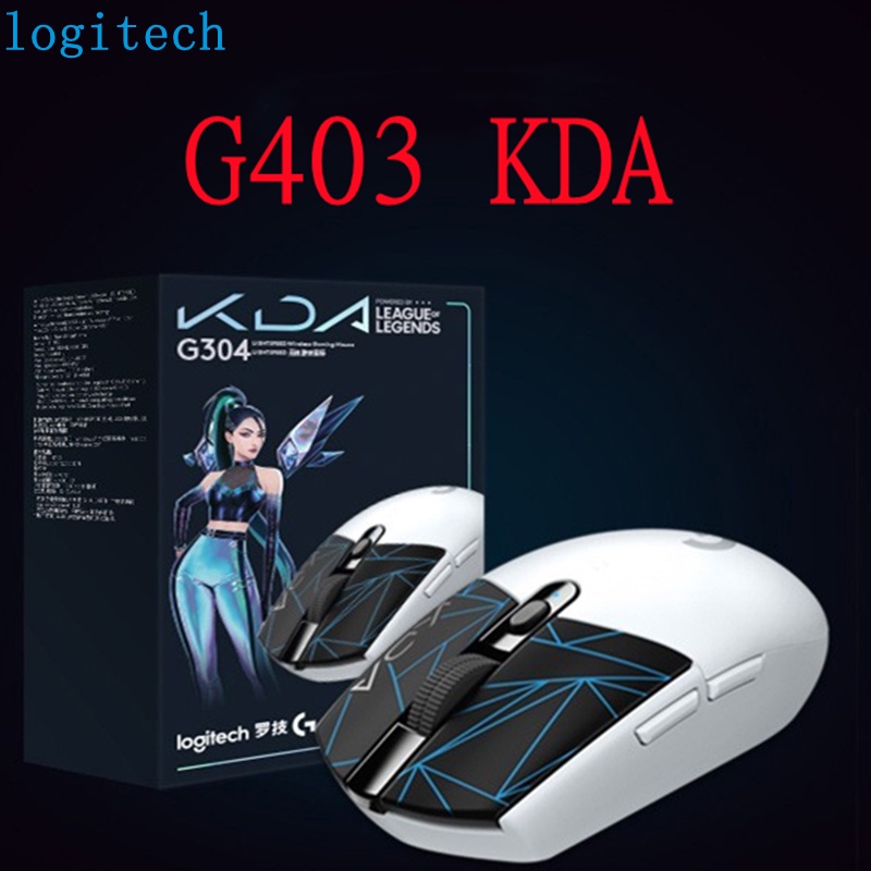 Chuột Không Dây Logitech G304 KDA Phiên Bản Giới Hạn