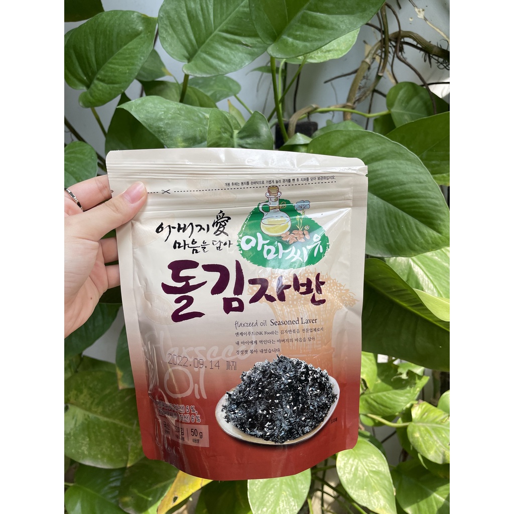 Rong Biển Hàn Quốc Trộn Cơm Tẩm Gia Vị Hạt Lanh (Gói 50g-nâu)