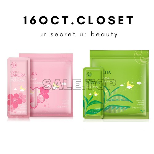 Mặt Nạ Ngủ LAIKOU Hoa Anh Đào SAKURA, Trà Xanh MATCHA Dưỡng Ẩm Làm Mịn Da Vào Ban Đêm