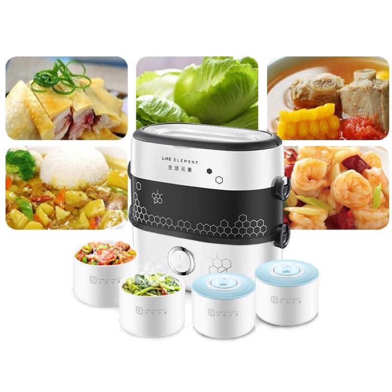 Hộp cơm Tự nấu - Hâm nóng thức ăn LIFE ELEMENT bát sứ cao cấp