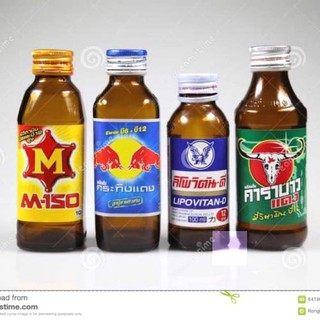 Bò húc chai sành thái .