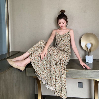 [Mẫu 2021- loại 1] Váy 2 dây dáng dài hoa nhí - Đầm hai dây tiểu thư | BigBuy360 - bigbuy360.vn