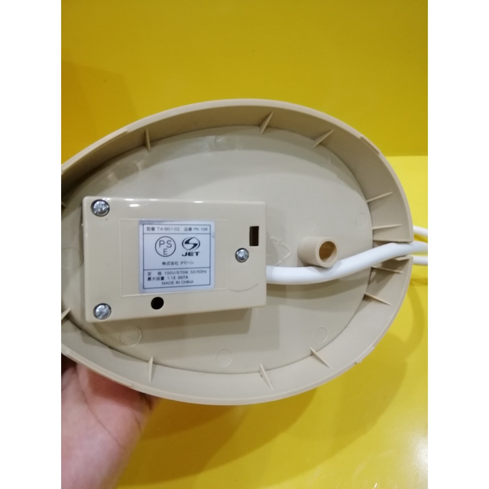 Ấm siêu tốc nội địa Nhật Person's TA-B01-02 (1.1L) lò xo (NEW)