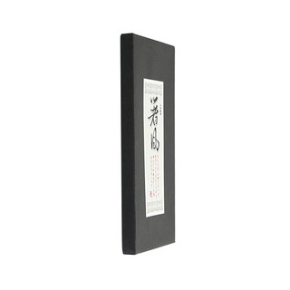 ĐŨA TRE KOKUSAI NDCK-10