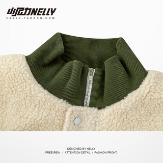 Áo khoác lông cừu Nelly - Ins