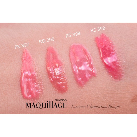 SON MAQUILLAGE ESSENCE GLAMOROUS ROUGE COLOR