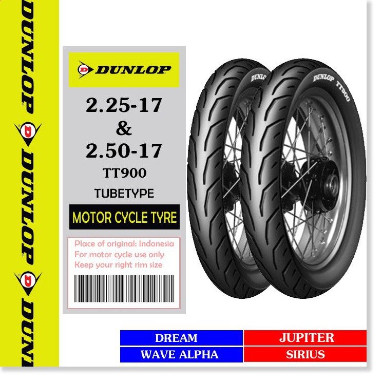 COMBO Cặp Lốp _ vỏ xe máy Angela / Elegant  / FUTER hãng Dunlop size 2.25-17 và 2.50-17 TT900