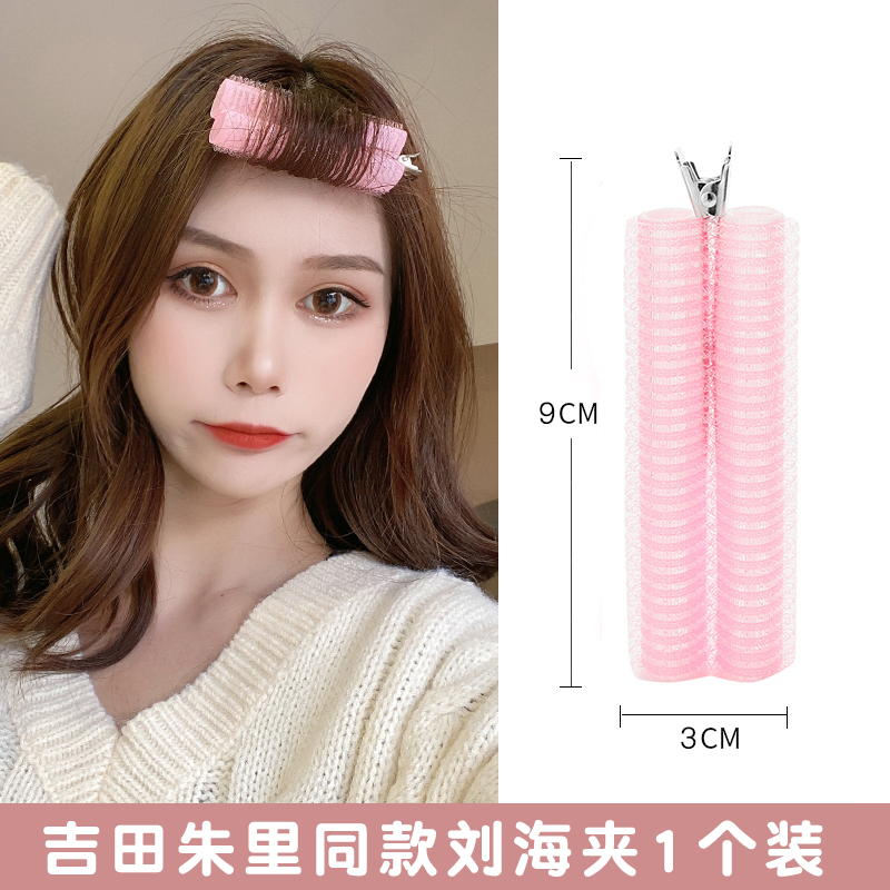 Phụ Kiện Buộc Tóc Thời Trang Hàn Quốc Mới Cho Nữ