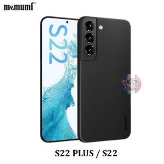Ốp lưng siêu mỏng memumi 0.3mm cho s22 plus / s22 chống bám vân tay