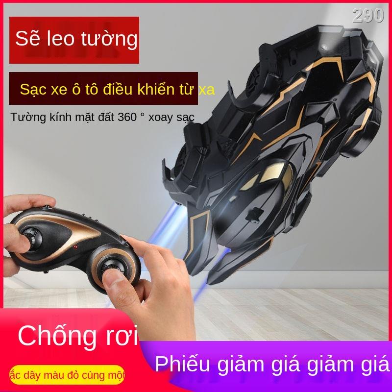 QTrẻ em điều khiển từ xa ô tô leo tường đồ chơi cậu bé hút điện đua xe sạc không dây mát rung cùng đoạn