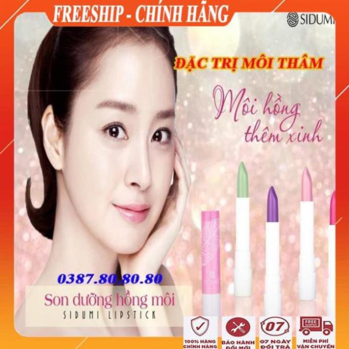 Son dưỡng hồng môi sidumi/Son dưỡng môi thâm, làm hồng môi dành cho nam và nữ ྇