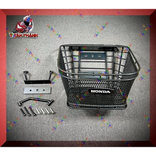 Bộ rổ xe MiO M3 125cc MS37