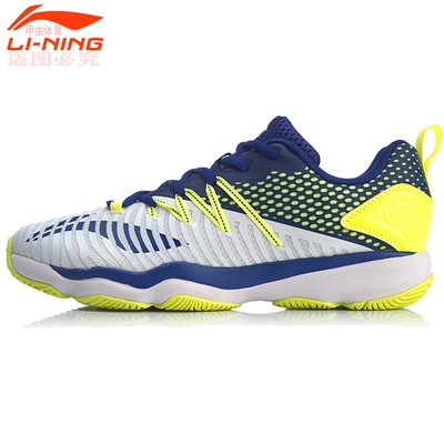 Giày cầu lông nam Lining  AYTP015