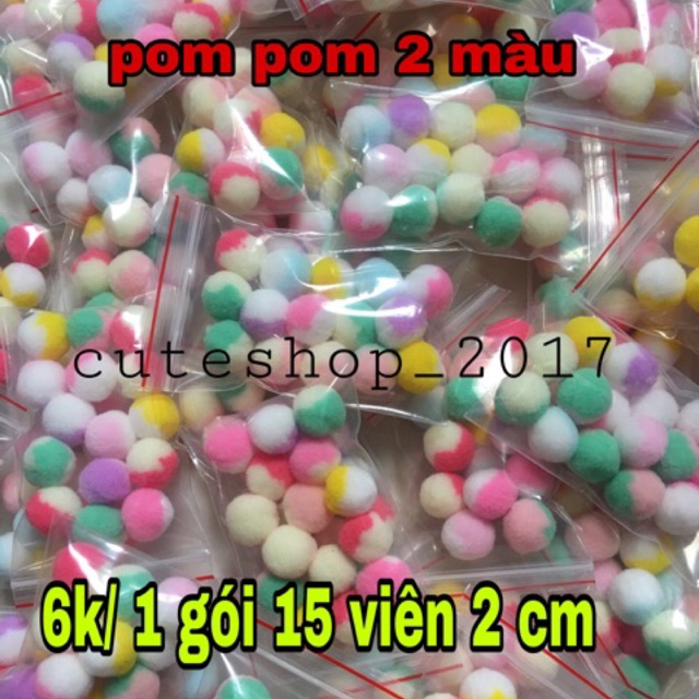 pom pom 2 màu( gói 15 viên 2 cm)