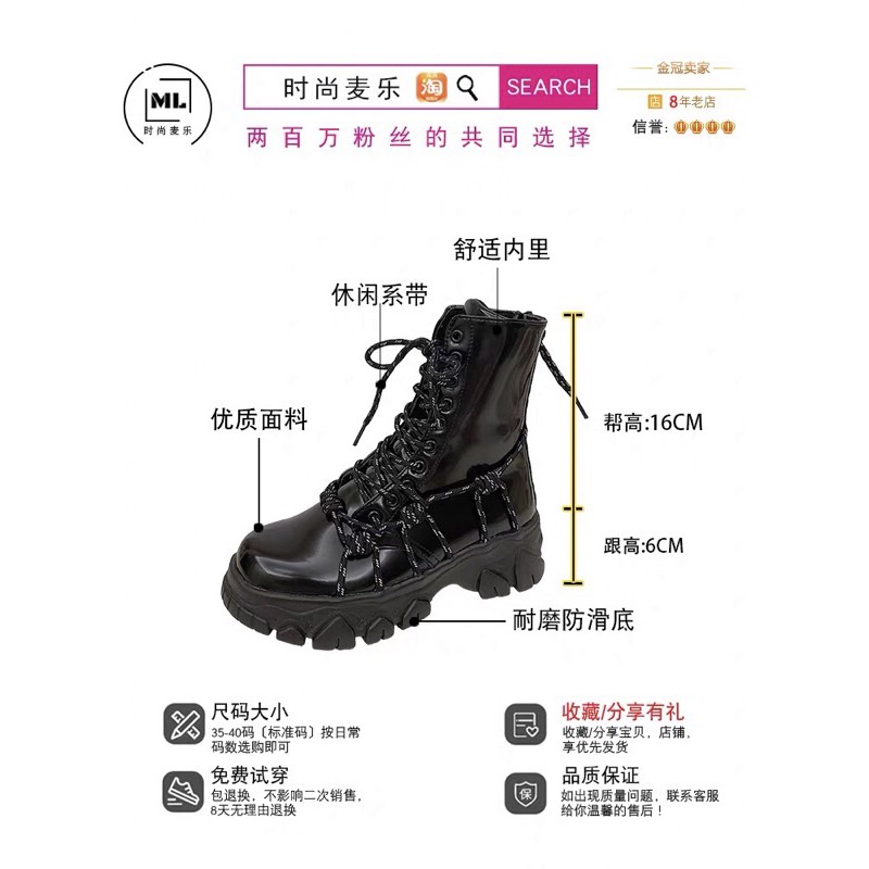 (ORDER) GIÀY BOOT NỮ CÁ TÍNH ĐẾ DÀY 6P TRÁI TIM NGẦU CHẤT martin boots nữ bốt CAO 22Cm mẫu mới thu đông 2020 - B28