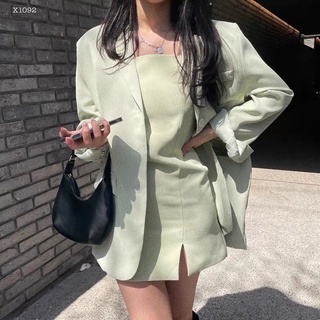 Set đầm hai dây kèm khoác vest