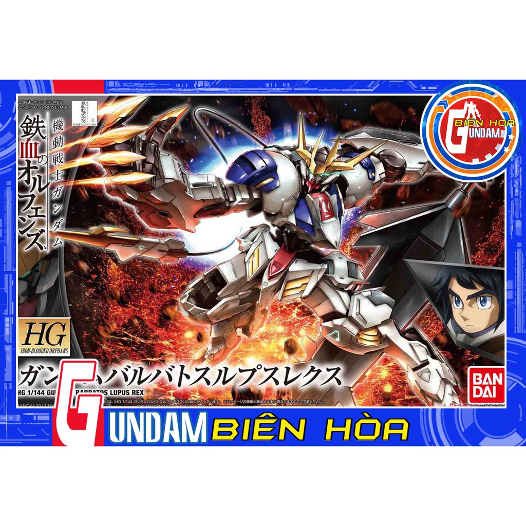 Bộ đồ chơi mô hình lăp ráp gundam Barbatos Lupus Rex