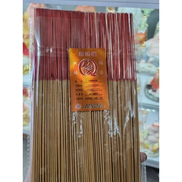 NHANG CÂY - NHANG TĂM - HƯƠNG TRẦM NHẸ - ÍT KHÓI - HÀNG NHẬP