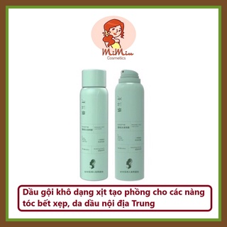 Dầu gội khô nội địa Trung 150ml