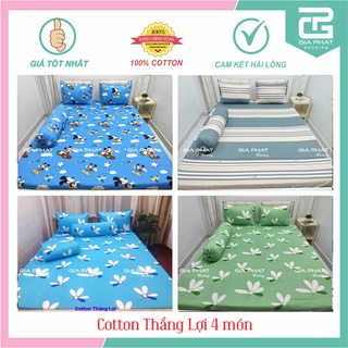 Ga giường lẻ Cotton 100% chuẩn logo (không áo gối, được chọn mẫu)