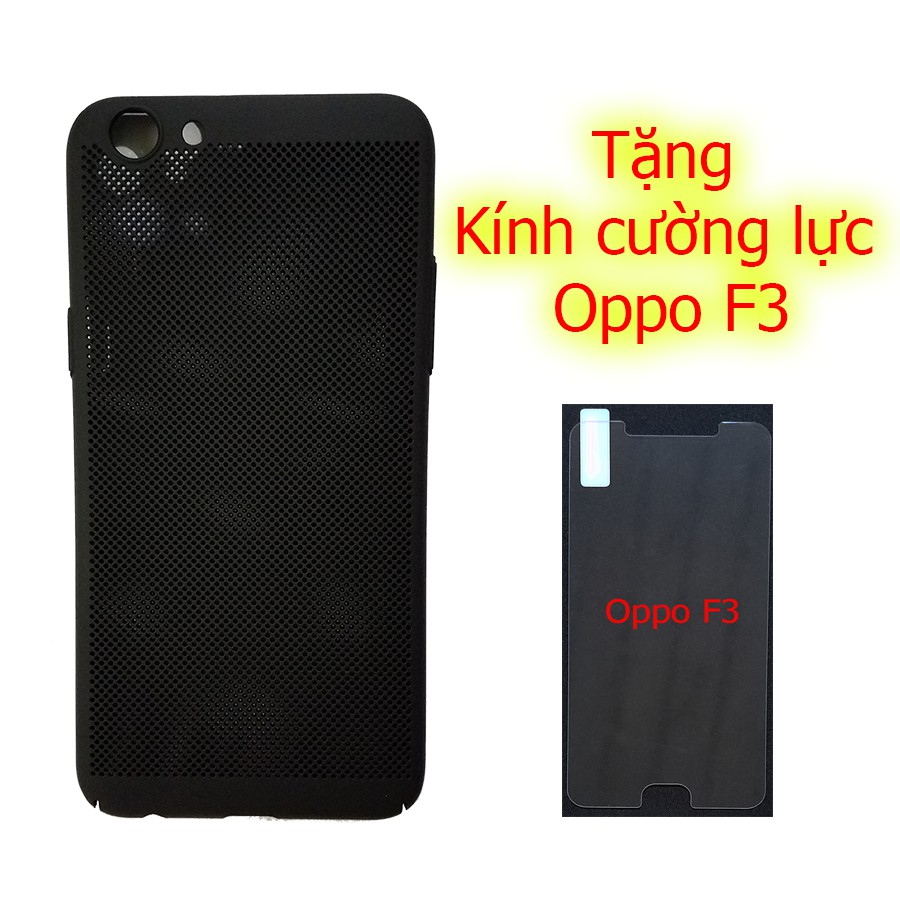 [Freeship toàn quốc từ 50k] Ốp lưng lưới tản nhiệt Oppo F3 tặng kính cường lực (Đen)