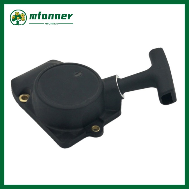 Bộ Khởi Động Máy Cưa Cho Stihl Fs80 Fs85 Bg85 Fr85 Fs75 OE: 41371904000