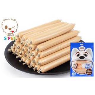 Xúc Xích Dinh Dưỡng Cho Chó