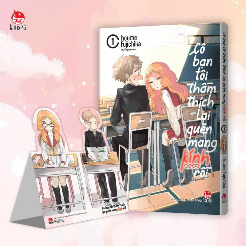 Truyện - Cô Bạn Tôi Thầm Thích Lại Quên Mang Kính Rồi NXB Kim Đồng