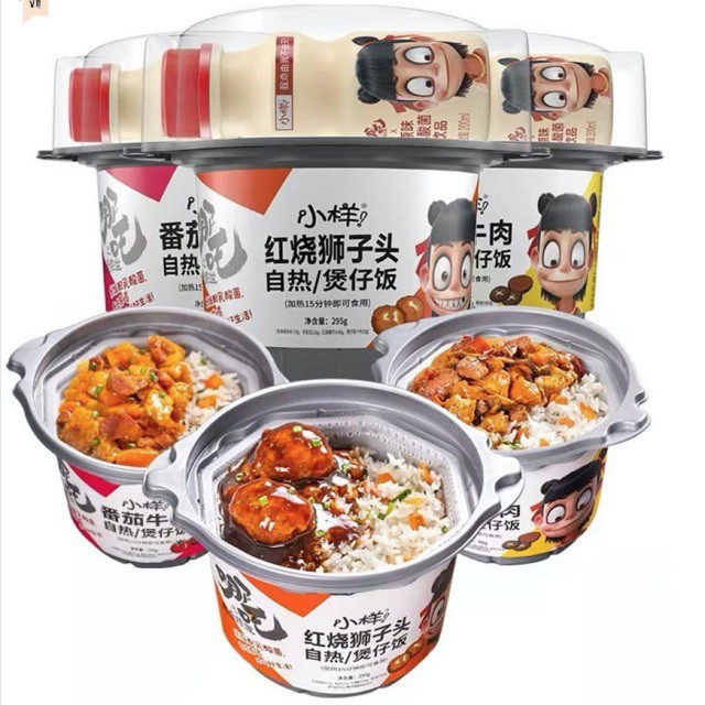 [SALE SỐC] Cơm Tự Sôi Natra Tặng Kèm Sữa Chua - Hộp To 300gr