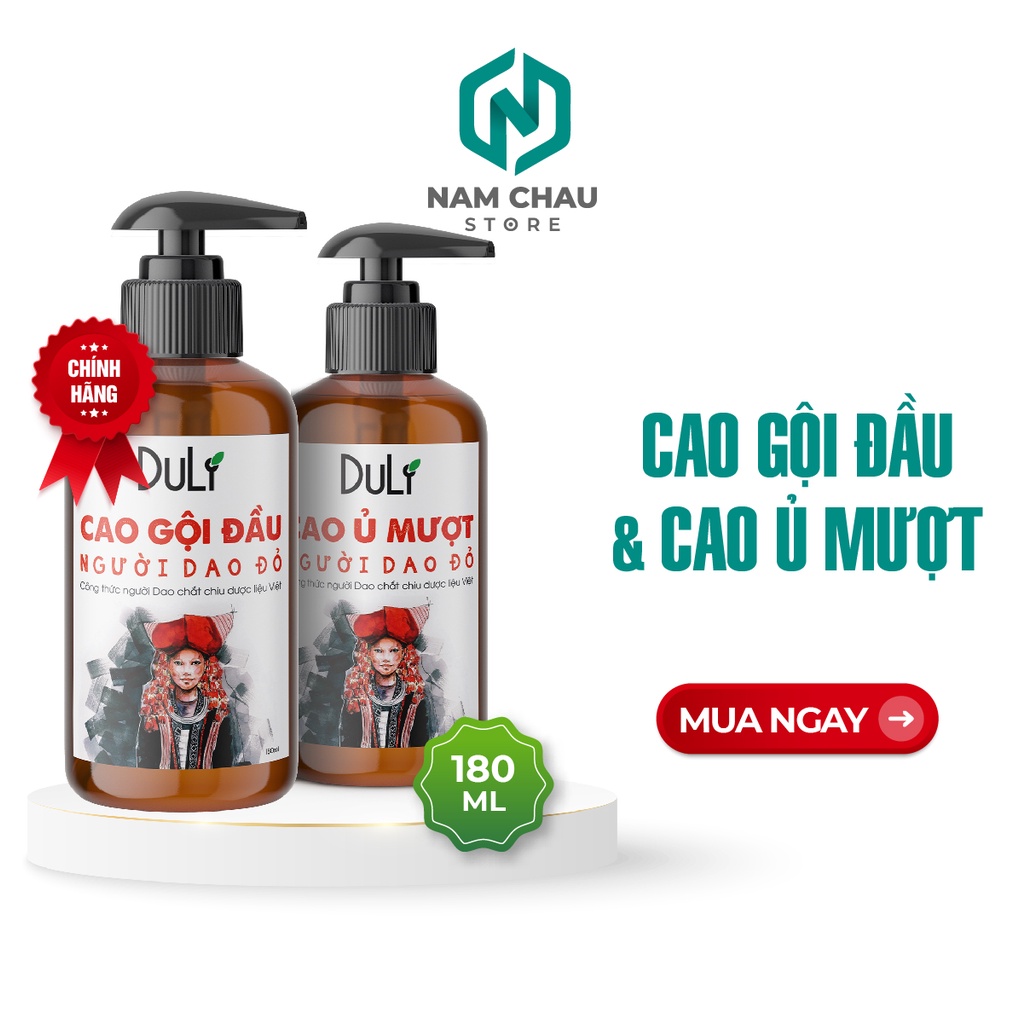 Namchaustore - Cao Ủ Mượt Dược Liệu Người Dao Đỏ Dulivina 180ml