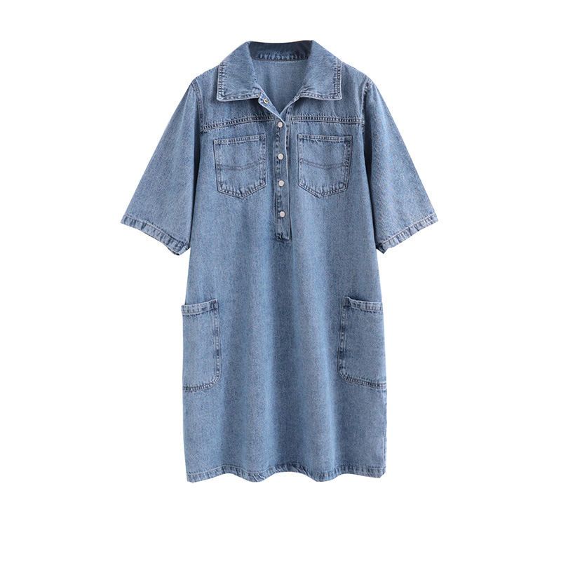 Đầm Denim Mỏng Dáng Rộng Phong Cách Hàn Quốc Cổ Điển Thời Trang Mùa Hè Hàng Mới 2023