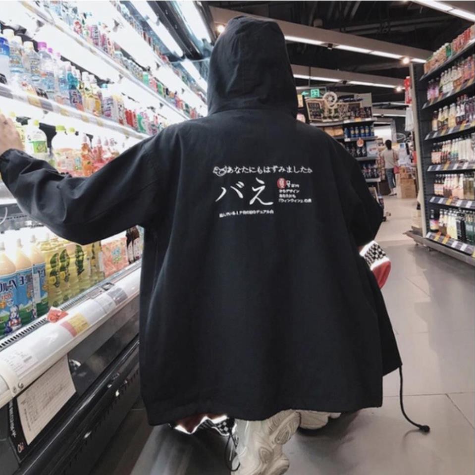 Áo khoác dù unisex form rộng Chữ Nhật thời trang kmg hot của năm