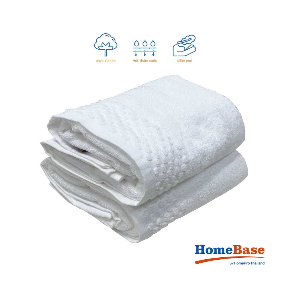 HomeBase HLS Khăn tắm 100% cotton mềm mịn thấm nước nhập khẩu từ Thái Lan chuẩn khách sạn 40x81cm - trắng pixie