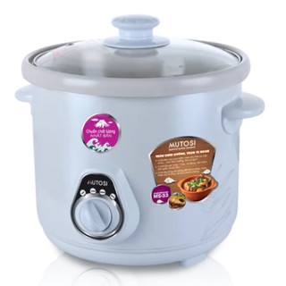 Nồi nấu chậm đa năng Mutosi MS-33