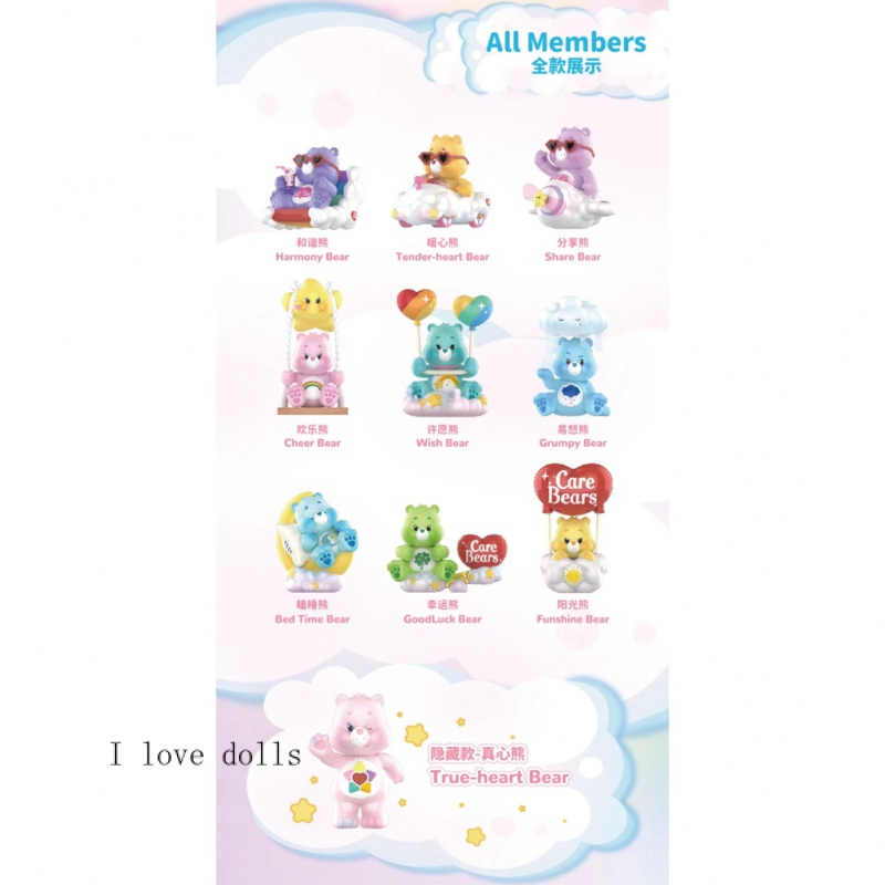 Mô Hình Búp Bê Gấu Đám Mây Trái Tim Thiên Đường Đám Mây Dễ Thương