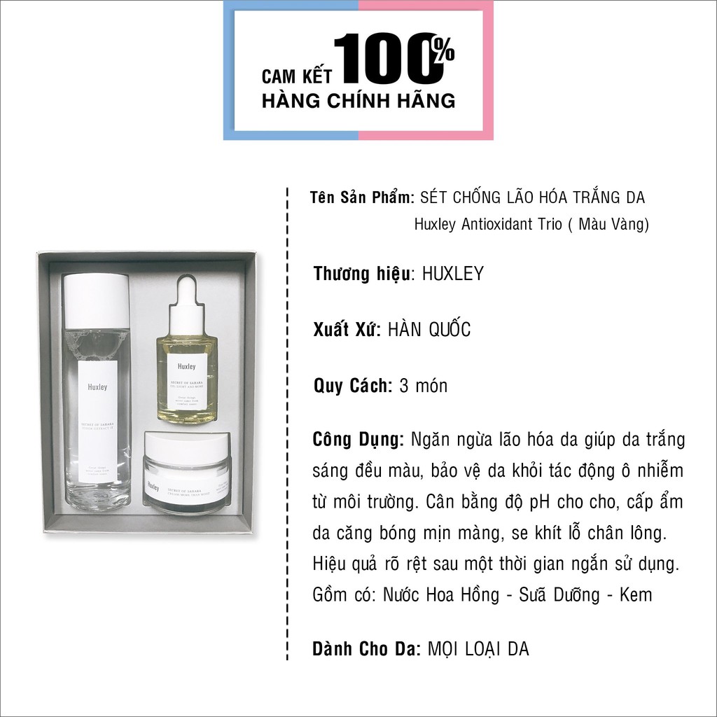 Bộ Dưỡng Da Cao Cấp 3 Món Huxley Màu Xanh Cho Da Dầu Mụn hàn quốc VH283