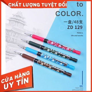Bút Chì Bấm 2B 0.5mm BAOKE ZD129