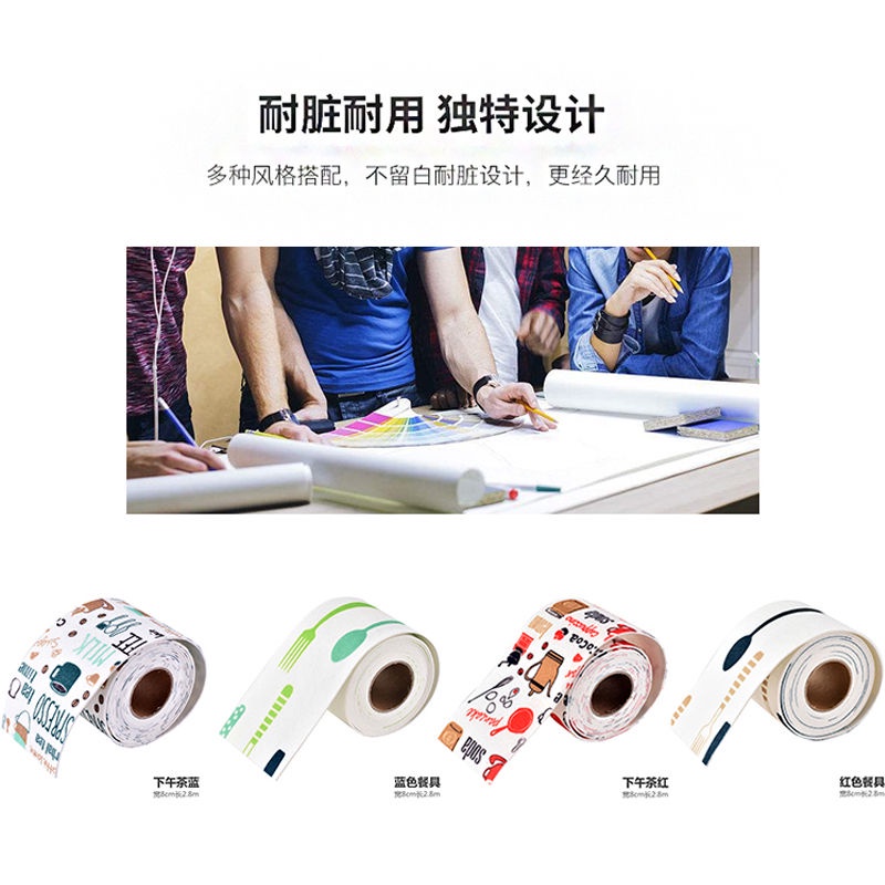 Miếng Dán Bồn Rửa Nhà Bếp Chống Nước Chống Ẩm Chống Dầu