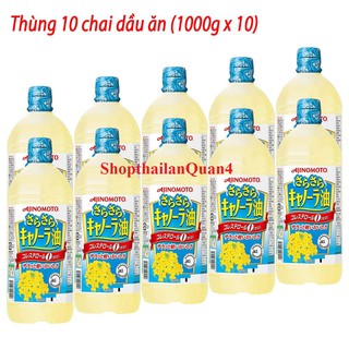 Combo 10 chai dầu hoa cải ajinomoto 1000g hsd 01/2023