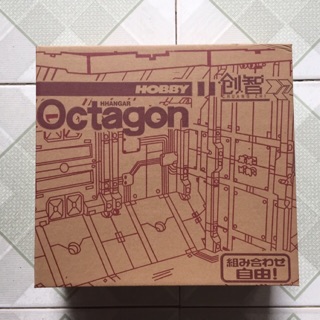 [NEW] Mô Hình Domain Base Hobby Octagon (Trung Quốc) (Tặng Kèm Kìm Plato 170 & Bịt Mũi Kìm Nhựa)