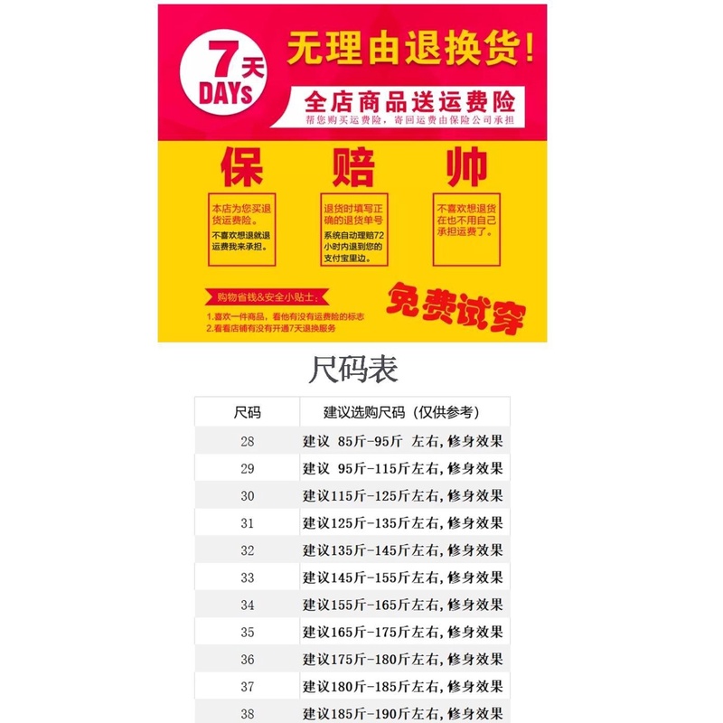 Quần Jean Dài Dáng Rộng Thời Trang Mùa Hè Thu Đông Trẻ Trung Dành Cho Nam