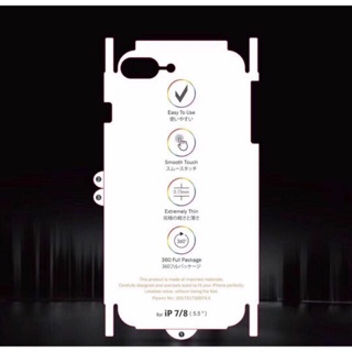 Miếng dán mặt lưng ppf dành cho iphone 7 plu 8 plus