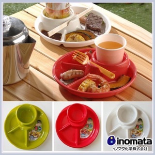 Khay ăn dặm Inomata Nhật có chỗ để bình nước