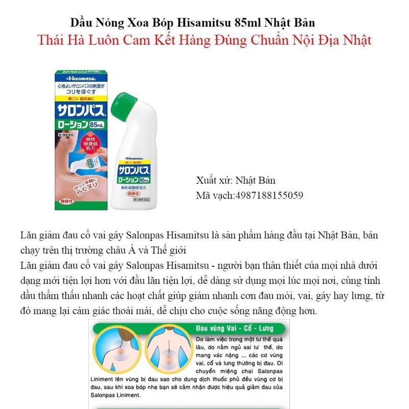 [Hàng_Nhật]  Lăn Salonpas Hisamitsu 85ml xoa bóp giảm đau hàng Nhật nội địa