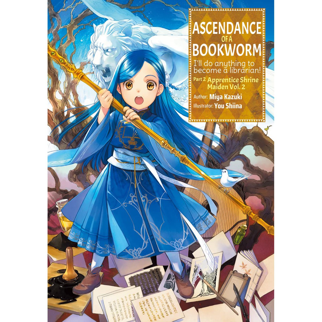 Poster anime ảnh ascendance of a bookworm