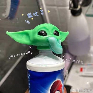 Kem đánh răng cho bé Yoda Kem đánh răng miệng Đầu kem đánh răng Star Wars Kem đánh răng ép kem đánh răng Vỏ kem đánh răng dễ thương Yoda Baby